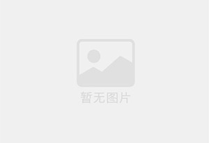 东港精准测漏水师傅的电话是多少？